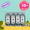 Ricariche Dentifricio Sbiancante (X4)