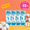 Ricariche Deodorante Roll-On Fiori di Cotone (X4)