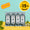 Ricariche Dentifricio Sbiancante (X4)