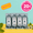 Ricariche Dentifricio Sbiancante (X4)