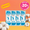 Ricariche Deodorante Roll-On Fiori di Cotone (X4)