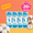Ricariche Deodorante Roll-On Fiori di Cotone (X4)