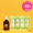 Kit Bagnodoccia Limone Verbena