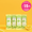 Ricariche Bagnodoccia Limone Verbena (x4)