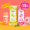 Duo Deodoranti Roll-On - Limone & Rosa