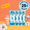 Kit Deodorante Roll-On Fiori di Cotone