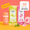 Duo Deodoranti Roll-On - Limone & Rosa