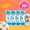 Ricariche Deodorante Roll-On Fiori di Cotone (X4)