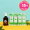 Kit Shampoo Purificante all’Ortica