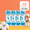 Ricariche Deodorante Roll-On Fiori di Cotone (X4)