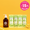 Kit Bagnodoccia Limone Verbena