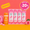 Kit Deodorante Roll-On Rosa e Peonia
