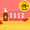 Kit Dentifricio Fragola per Bambini