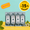 Ricariche Dentifricio Sbiancante (X4)